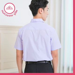 เสื้อนักเรียนชาย เชิ้ตขาว ประถม-มัธยม ปักชื่อ,ตัวย่อ,จุดฯ ฟรี ! +รับปักโลโก้