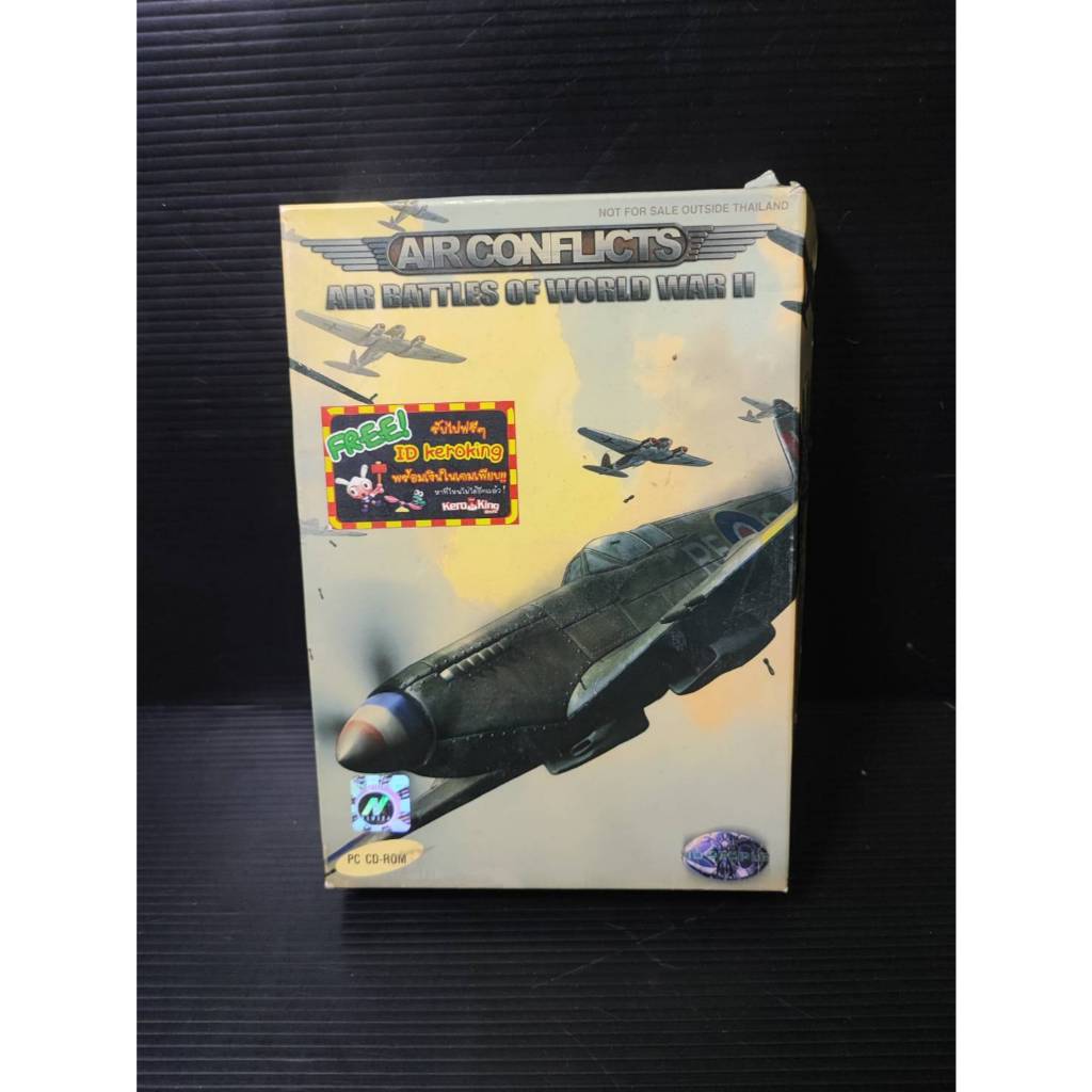 แผ่นเกมส์คอม Air Conflicts Air Battle Of World War 2 : PC Game [2]