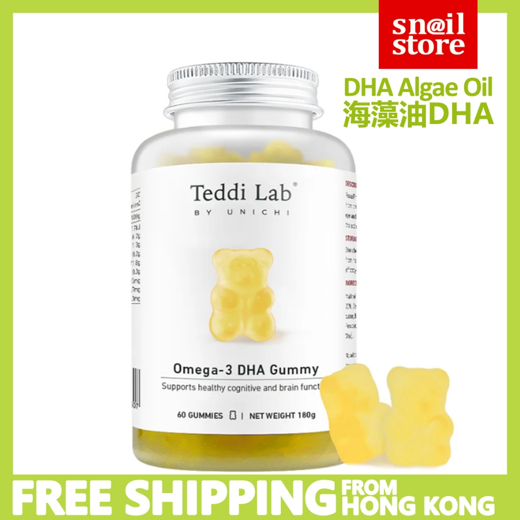 Unichi Teddi Lab Omega-3 DHA Gummy (Algae Oil + Vitamin E) (EXP 2028) 60 gummies