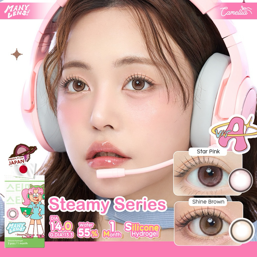 Manylens รุ่น Steamy Star (Vitamin A+) คอนแทคเลนส์เกาหลี ราย 1 เดือน