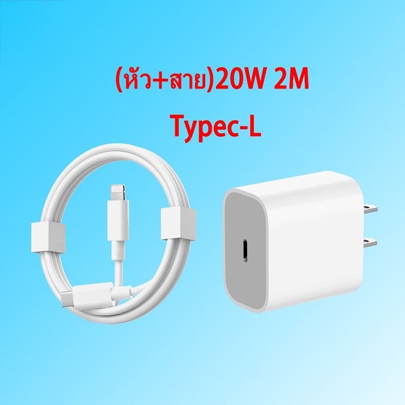 คุณได้รับการรับประกัน， ซึ่งเป็นบริการรับประกันหนึ่งปีสำหรับสินค้าที่คุณซื้อ - รูปที่ 3