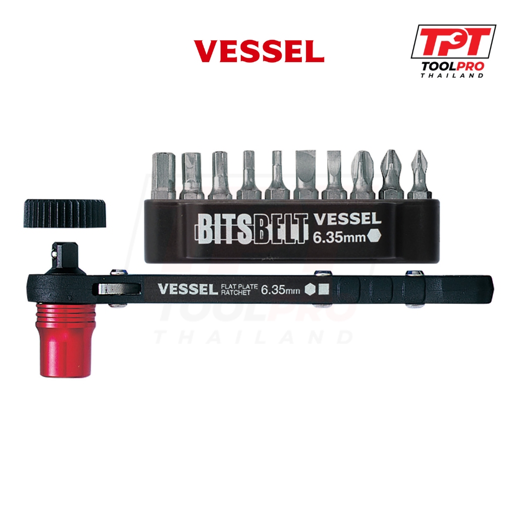 Vessel ด้ามฟรีกรอกแกรก Plate Ratchet Magnetic Screw Catch Driver with Bit Set (TD-73MC)