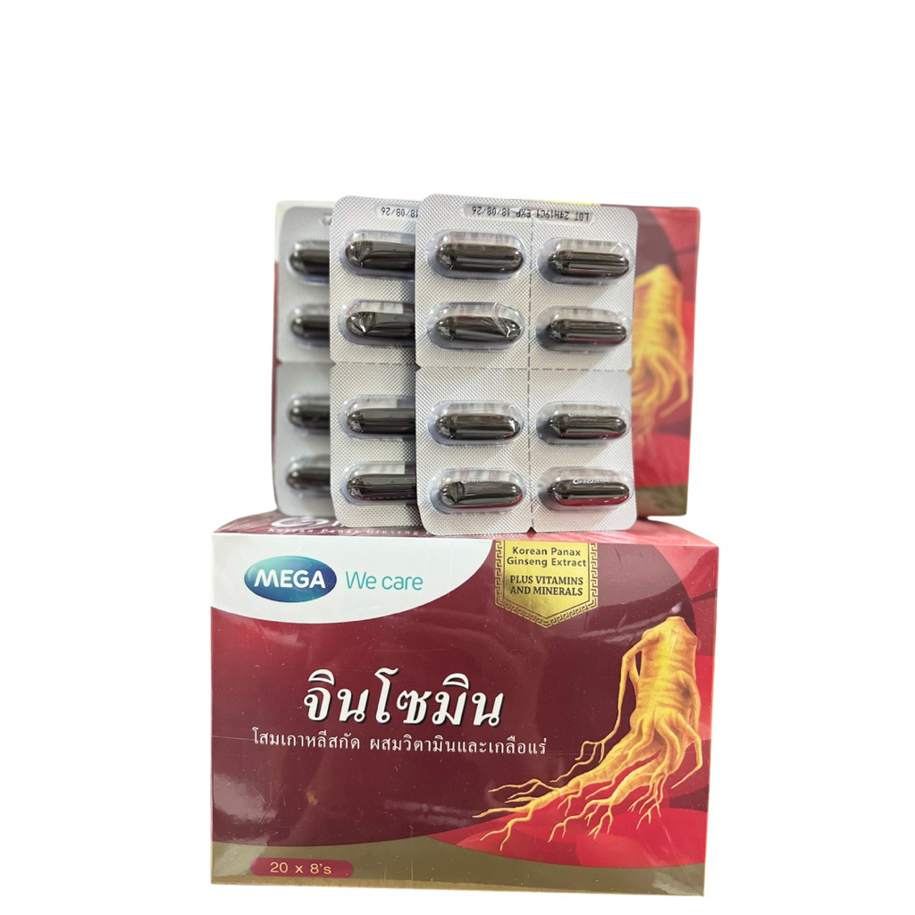 MEGA We care เมก้าวีแคร์ GINSOMIN (3x10's ) จินโซมิน ผลิตภัณฑ์เสริมอาหาร 30 เม็ด (GM030I)