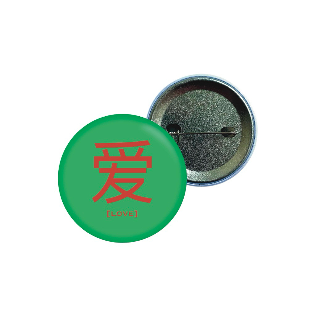 NHMC • love chinese pin