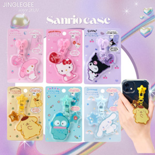 ที่ติดเคสโทรศัพท์ Sanrio ที่แขวนพวงกุญแจ Kitty Mymelody Kuro…