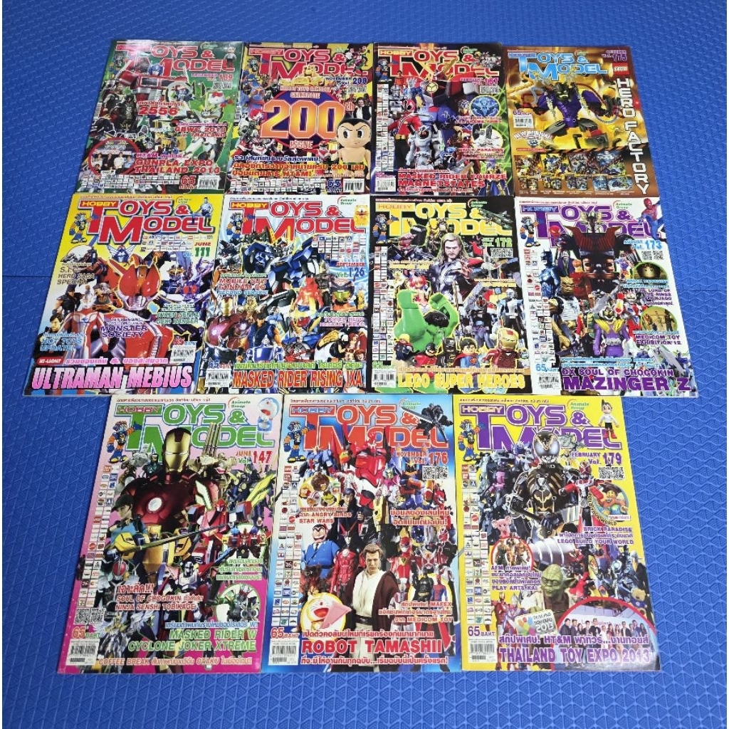 หนังสือโมเดลต่างๆ a.club,hobby model,hobby Japan,hobby toys&model