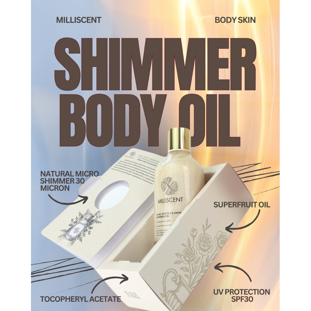 MILLISCENT | Shimmer Body oil Sunscreen