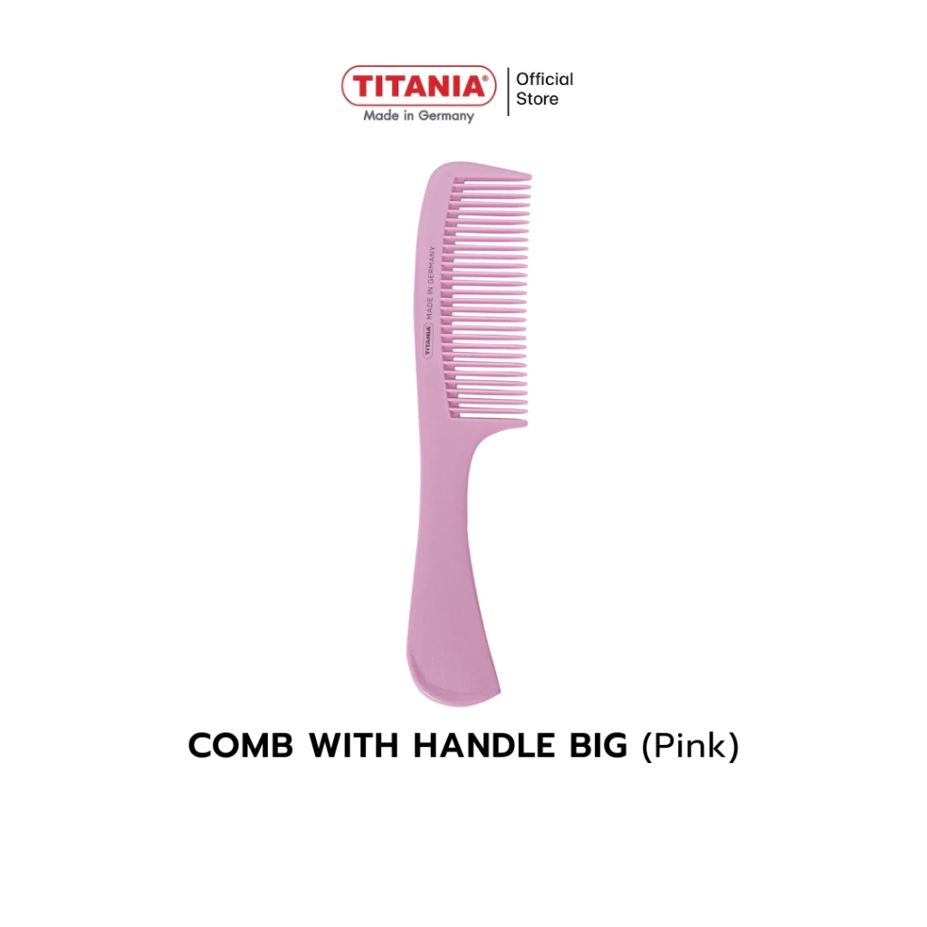 TITANIA Comb with handle Big หวีซี่มีด้าม หวีซี่ ขนาด 21 cm. นำเข้าจากเยอรมันนี
