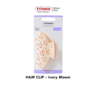TITANIA Hair Clip กิ๊บหนีบผม สี Ivory Bloom นำเข้าจากเยอรมัน…