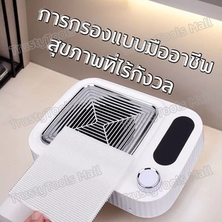 เครื่องดูดฝุ่นเล็บ 80W พัดลมแรงดูดสูง รบกวนต่ำ ตัวกรองแบบถอดได้ พัดลมดูดฝุ่นเล็บ กังหันไร้แปรงถ่าน