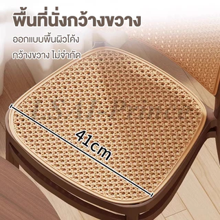 LP เก้าอี้พลาสติก เก้าอี้ทานข้าว สามประเภท การระบายอากาศ พร้อมแผ่นกันลื่นบริเวณเท้า