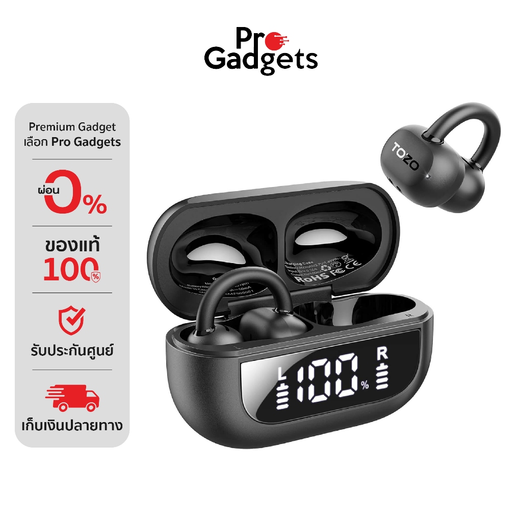 Tozo OpenRhyme True Wireless Black หูฟังไร้สาย