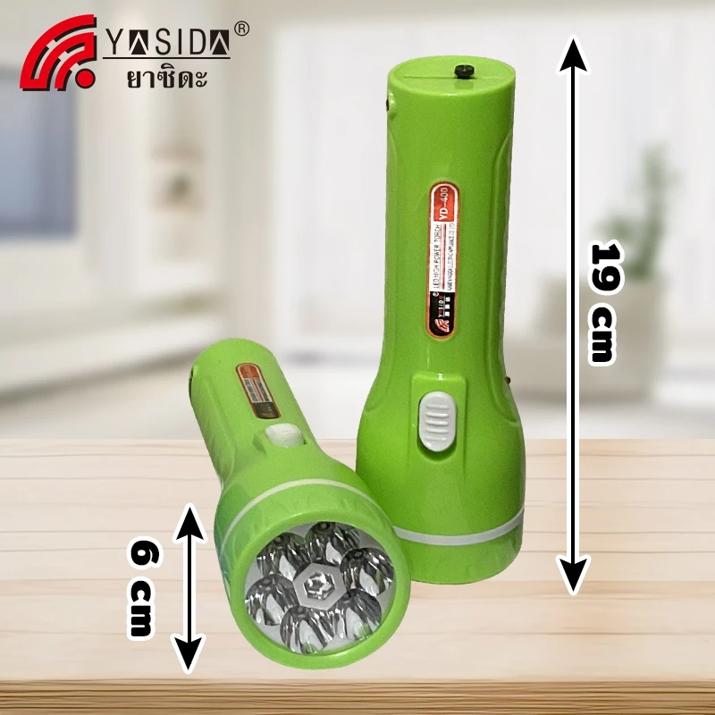 ไฟฉาย YASIDA รุ่น 829 ไฟ LED ด้านข้าง thumbnail 5