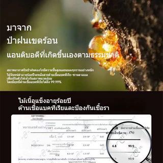เขียงไม้จันทน์ ทนทานต่อแบคทีเรียและเชื้อรา ผลิตจากไม้เนื้อแข็งประกบกันลื่น หนาและทนทานต่อการแตก เหมาะสำหรับใช้ในครัวเรือ