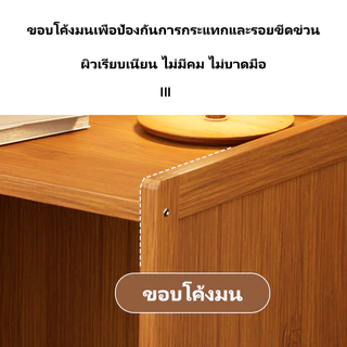 ตู้เก็บของโต๊ะข้างเตียง โต๊ะข้างเตียงมินิ ตู้มีลิ้นชัก ประหยัดพื้นที่