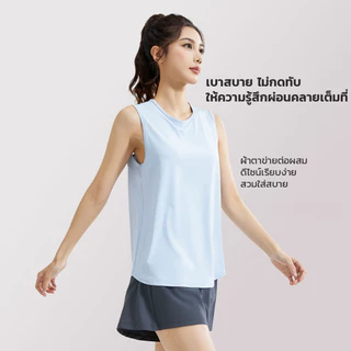 Crassula แท้ เสื้อกล้ามออกกำลังกาย Tank top เสื้อกล้ามออกกำลังกายผู้หญิง ระบายอากาศได้ดี