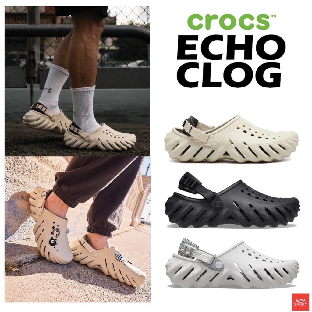 [ใส่ดี ยอมใจ] CROCS ECHO CLOG ตัวเด็ด ออกใหม่ พื้นนุ่ม คร็อคส์ แท้ รุ่นฮิต ได้ทั้งชายหญิง