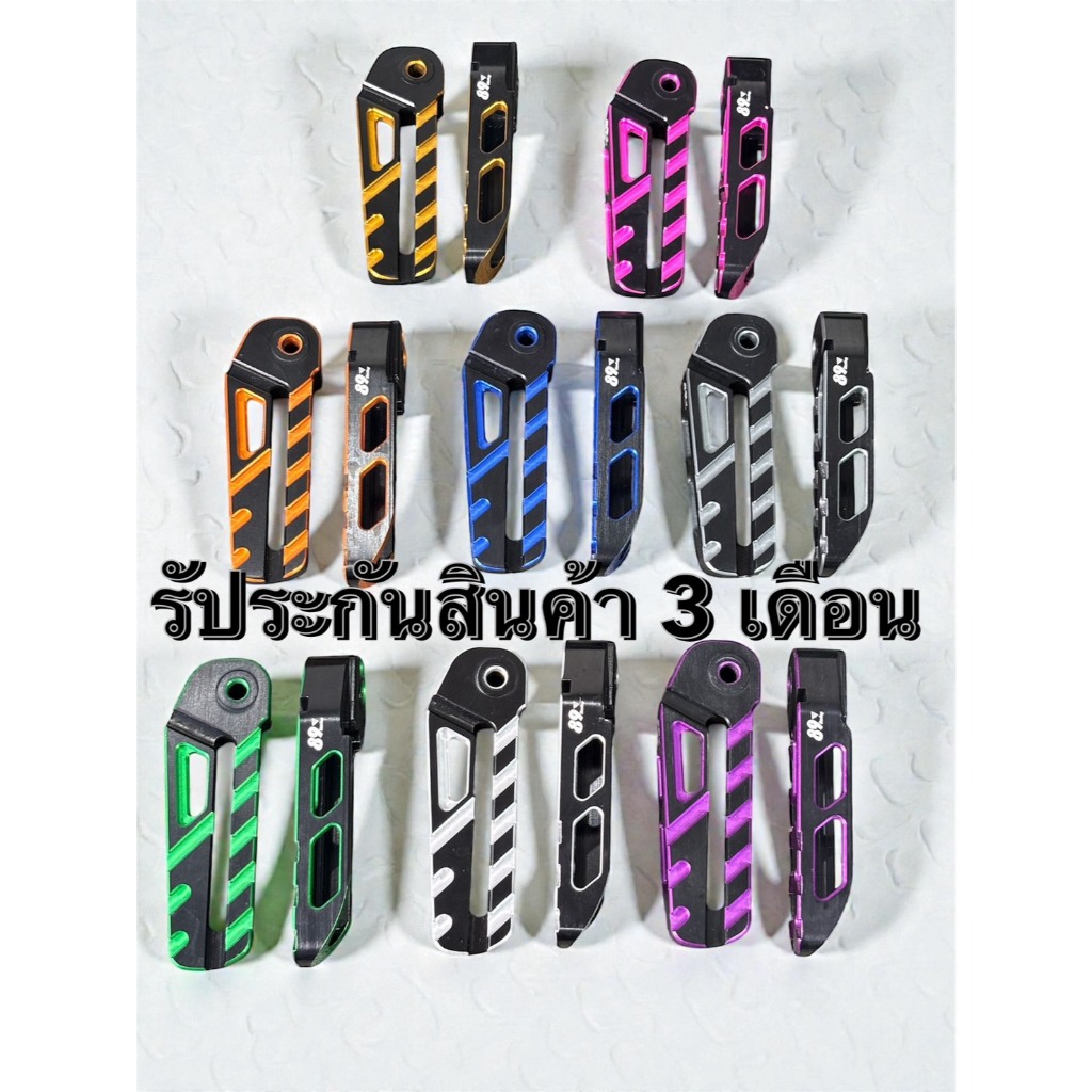 พักเท้าหลัง แบนด์ 89Racing HONDA GIORNO สีทูโทน ( ใช้ได้ทั้งรุ่น ABS และ CBS )รับประกันสิ้นค้า3เดือน