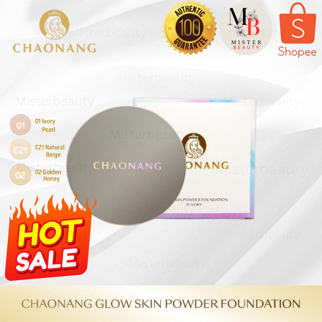 แป้งพัฟเจ้านาง Glow Skin - Chaonang Glow Skin Powder Foundation 10g.