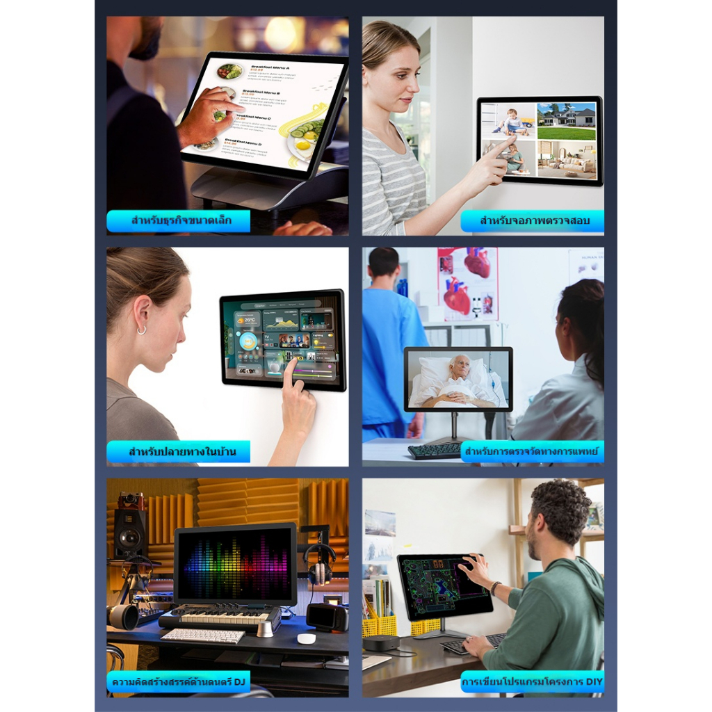 รูปภาพ 6