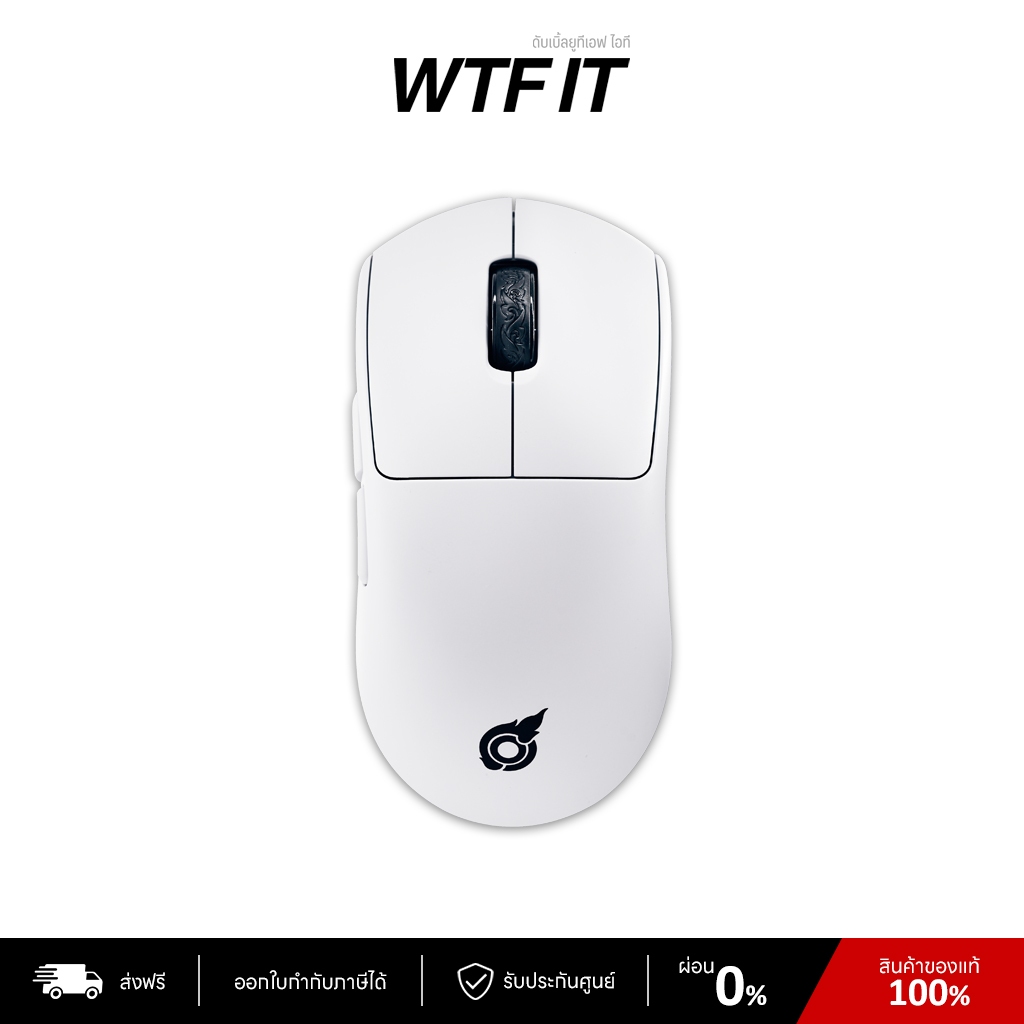 LOGA GARUDA 2 WIRLESS GAMING MOUSE เมาส์เกมมิ่งไร้สาย