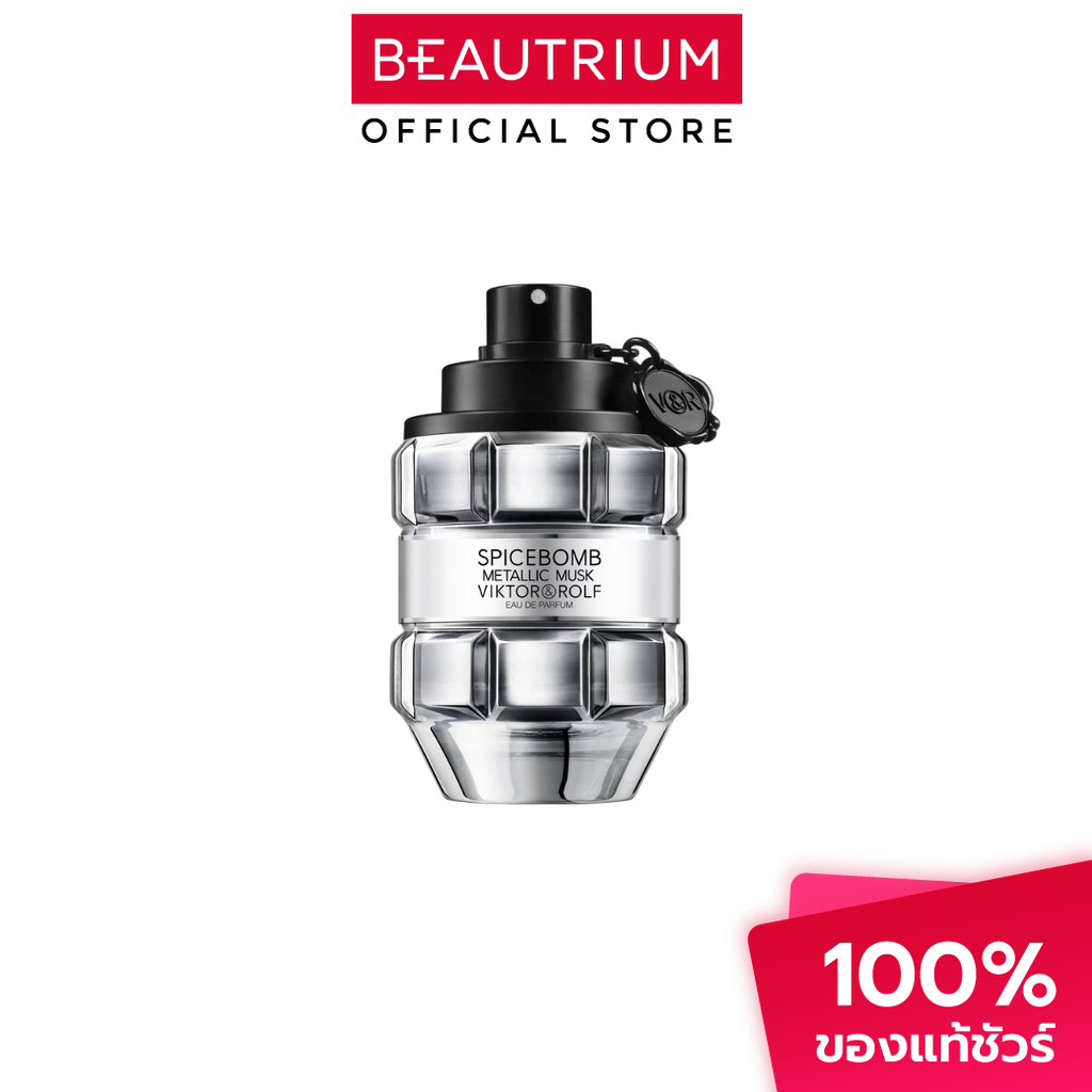 VIKTOR & ROLF Spicebomb Metallic Musk EDP น้ำหอม 90ml