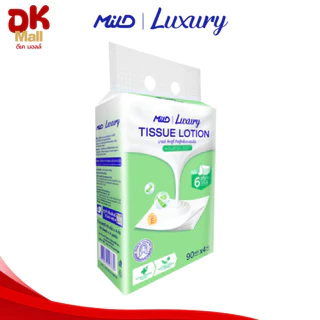 (live) MILD Luxury Nourish Soft กระดาษทิชชู่โลชั่นบำรุงผิว นุ่มพิเศษ พรีเมียม สีเขียว หนา 6ชั้น 90 แผ่น/ห่อ (1แพ็ค 4ห่อ)