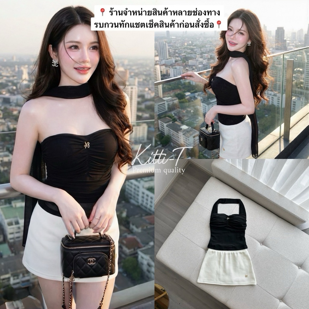 Set (3) เสื้อ+กระโปรง+เชือกคอ (ทักแชตสอบถามสต็อกก่อนสั่งน๊า)