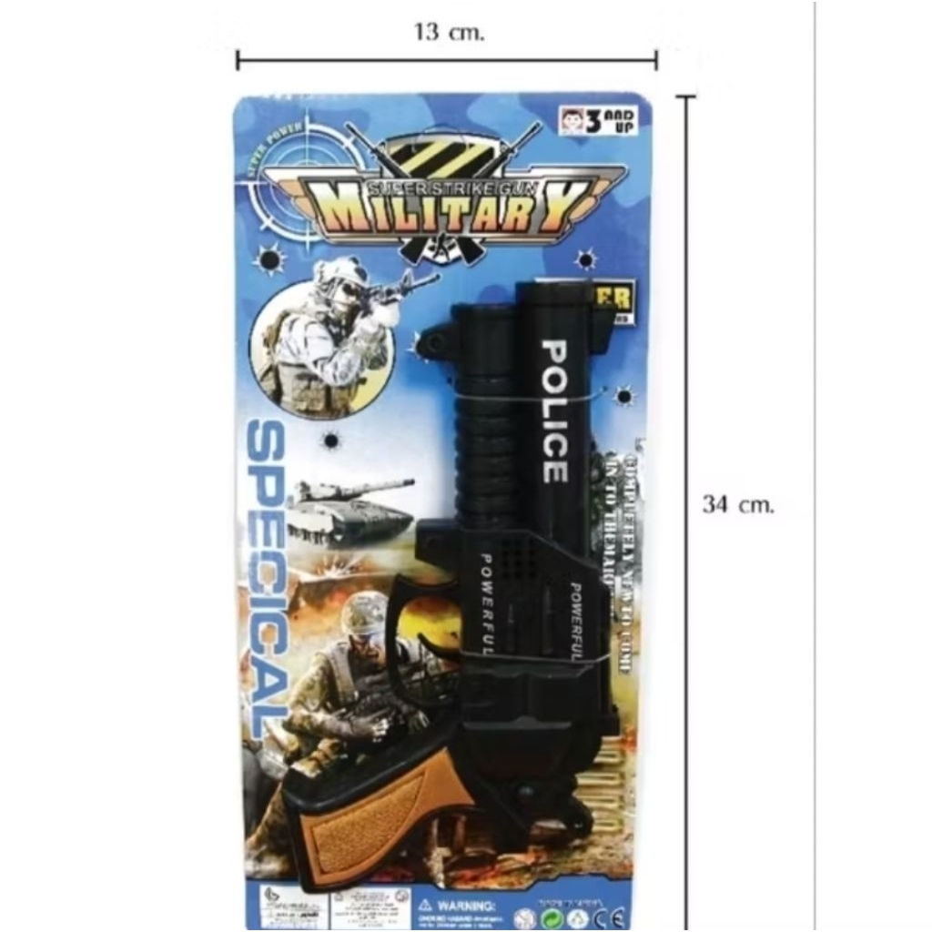 ปืนของเล่น มีเสียงมีไฟ 76cm มีเลเซอร์（พร้อมส่ง）