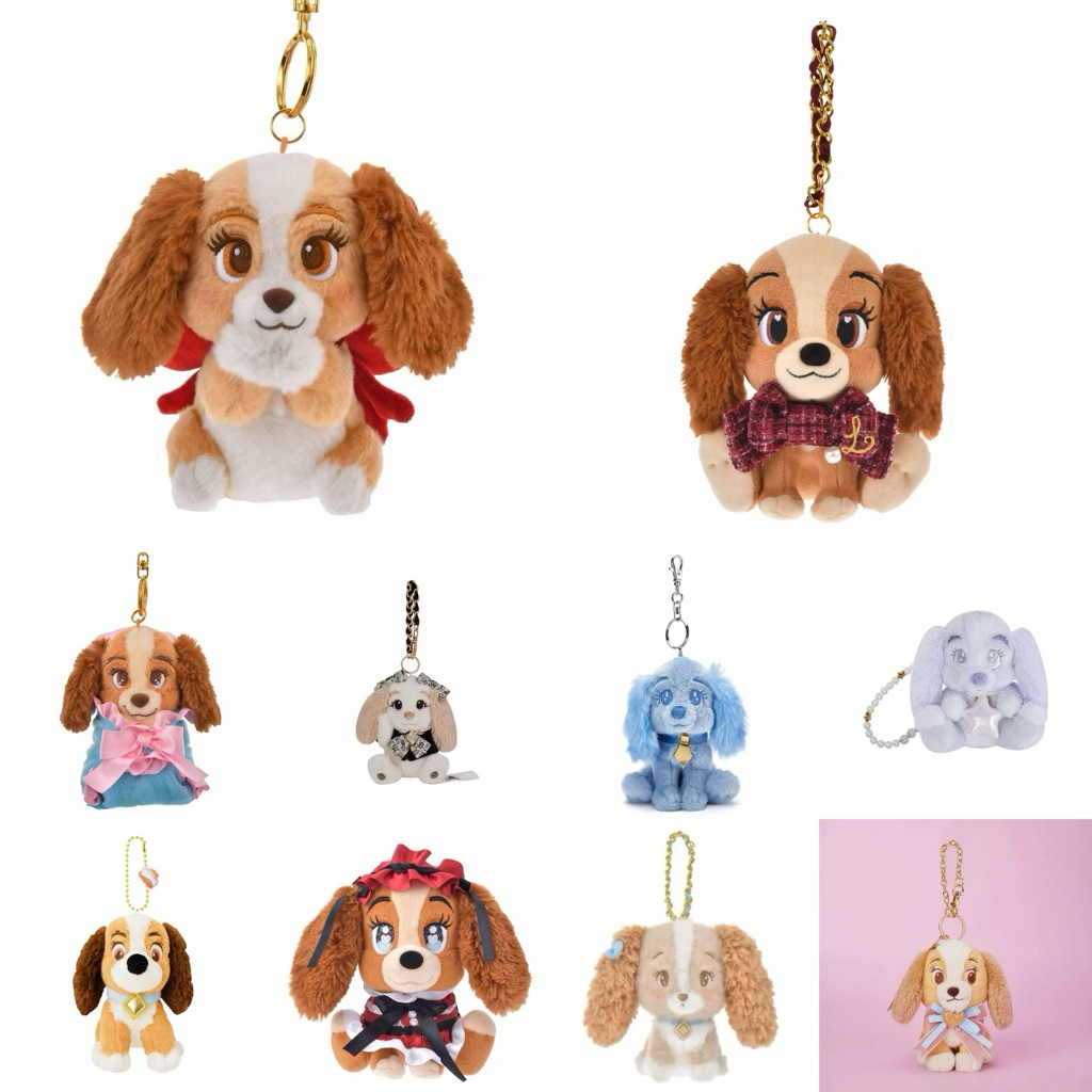 (พร้อมส่ง/New/ของแท้💯) พวงกุญแจตุ๊กตา/หัวใจคู่แม่เหล็ก Disney Lady and the tramp (หิ้วจากญี่ปุ่น🇯🇵/ไทย🇹🇭) ⚡️แรร์หายาก⚡️