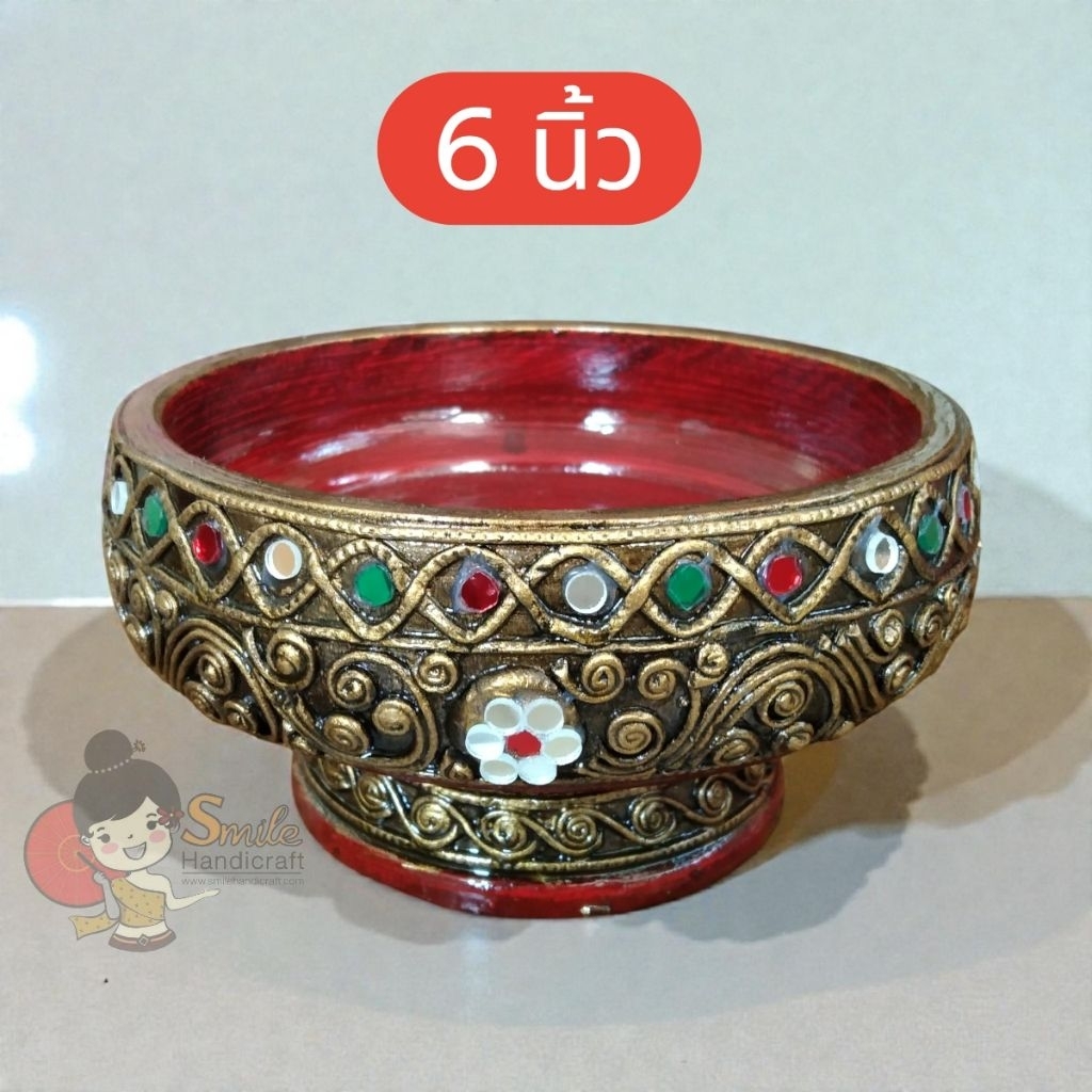 พานไม้ พาน ขนาด 6 นิ้ว ใช้วางอาหาร ผลไม้ องค์เทพ (ราคาต่อชิ้น/คู่)