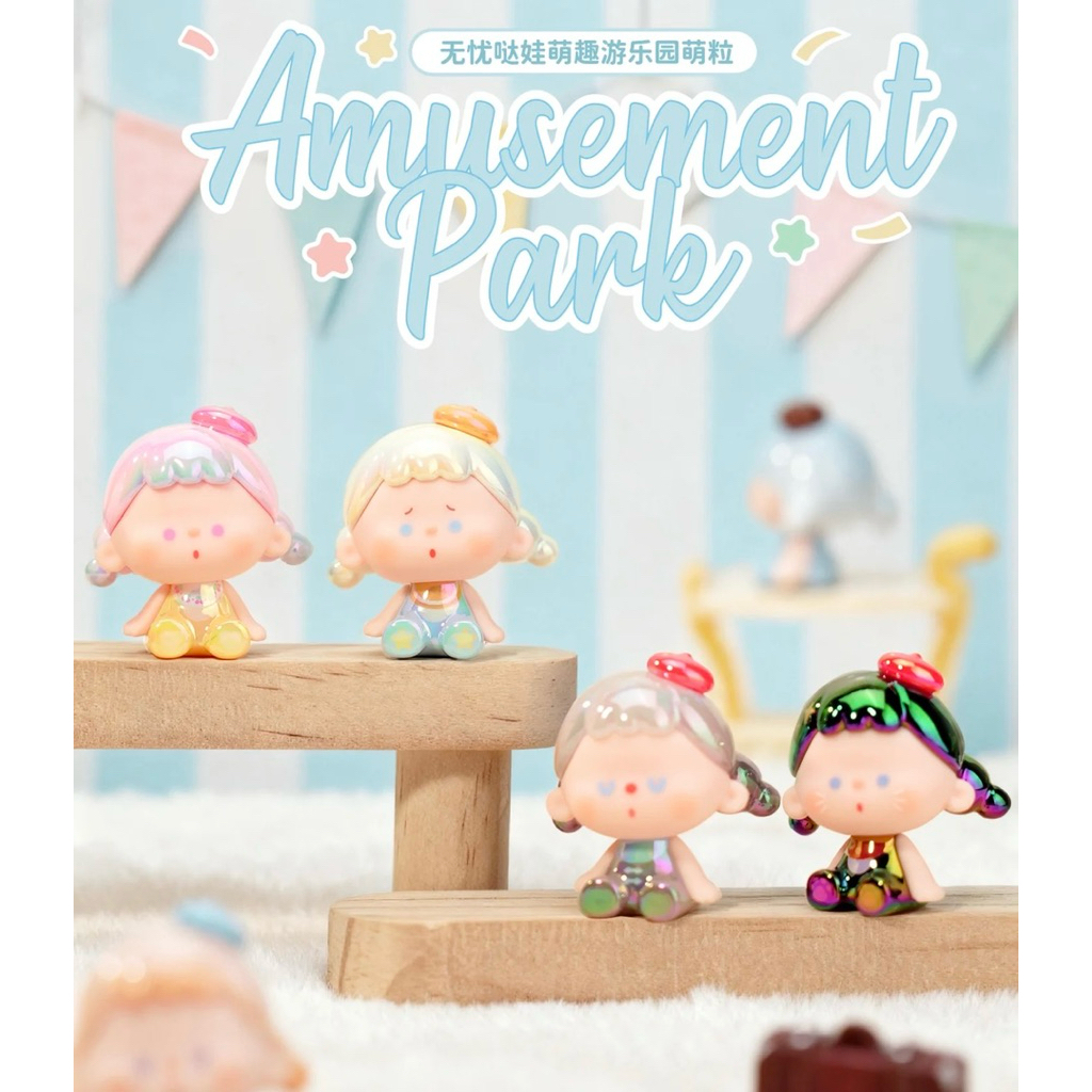 [พร้อมส่ง-เลือกตัว] Amlls x Vuuyoo Amusement Park v.2 mini bean บีน วูยู ของแท้ (ระบุตัว)