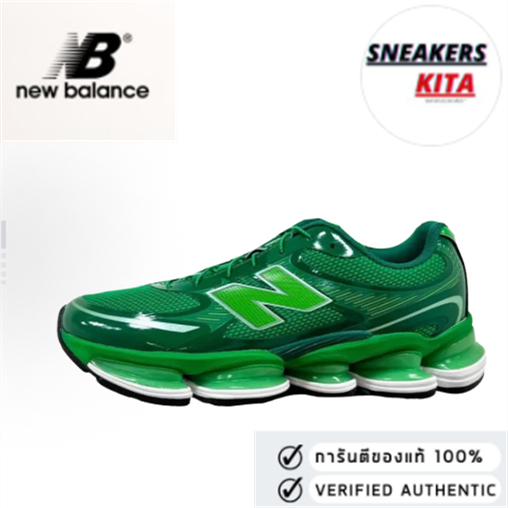 New Balance ABZORB 2000 Biblioteca Running Shoes Green（ของแท้ 100%💯）