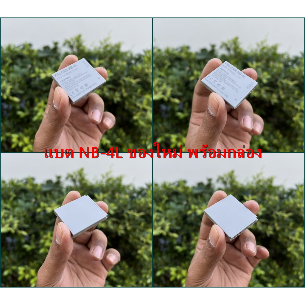 Thumbnail 9