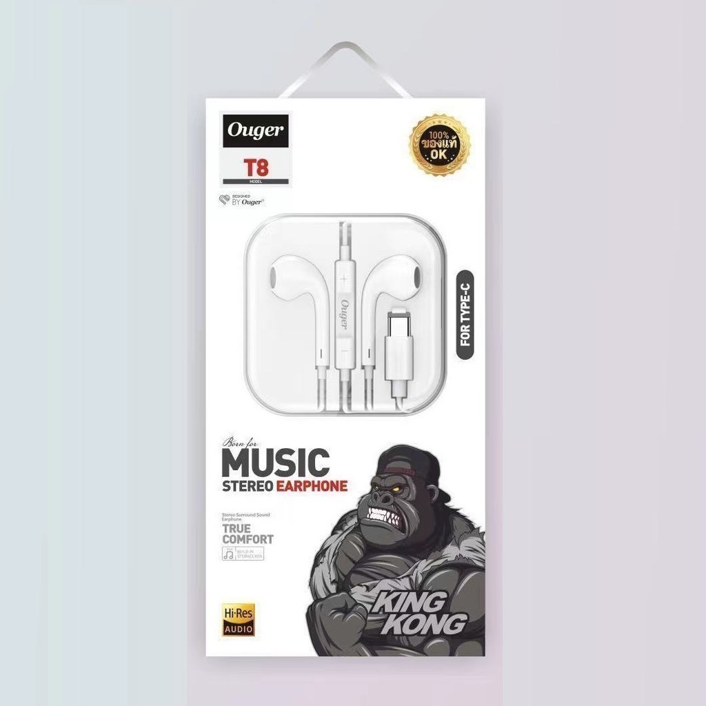 หูฟัง Ouger T8 Type C