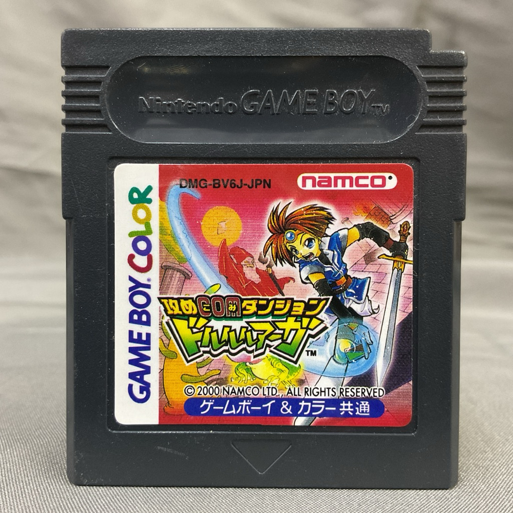 ตลับแท้ [GBC] [0196] Seme COM Dungeon: Drururuaga (Japan) (DMG-BV6J) Game Gameboy Game Boy