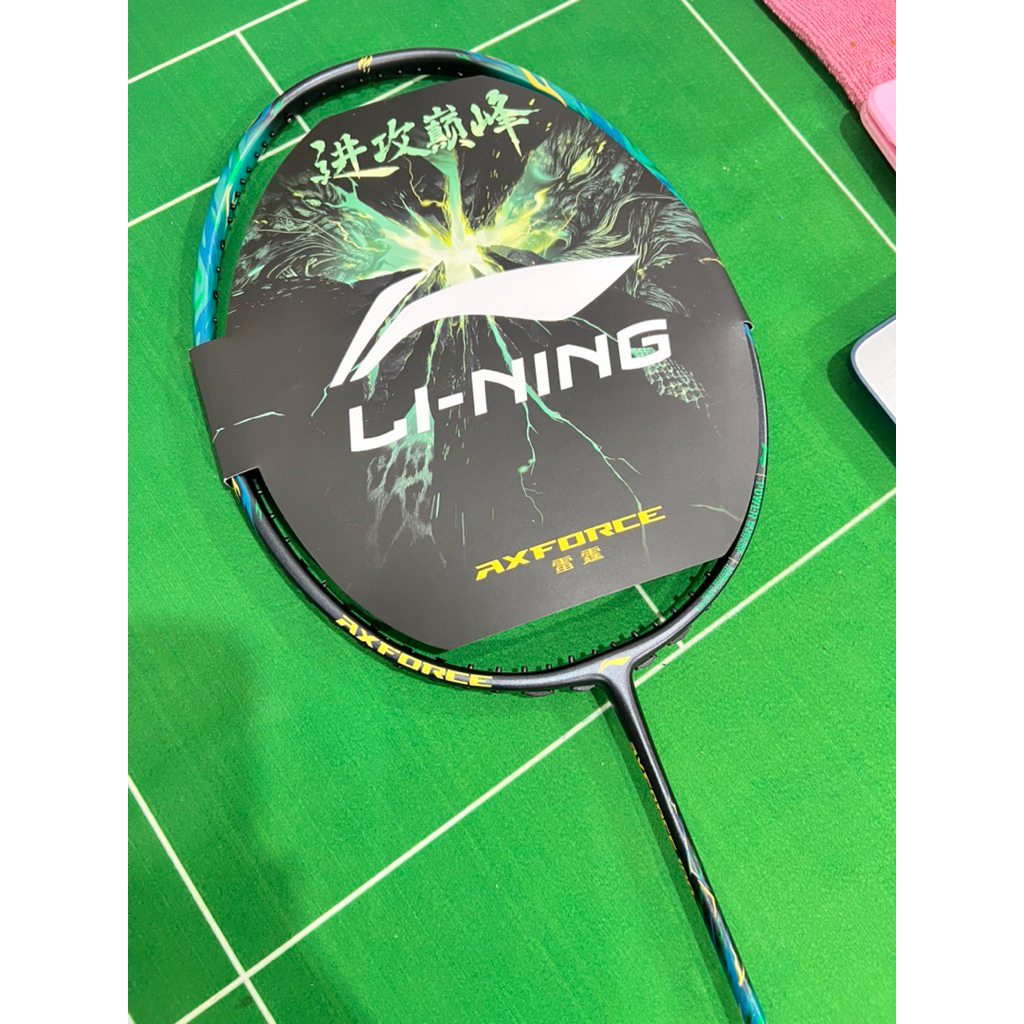 Li-Ning Axforce 100 II
