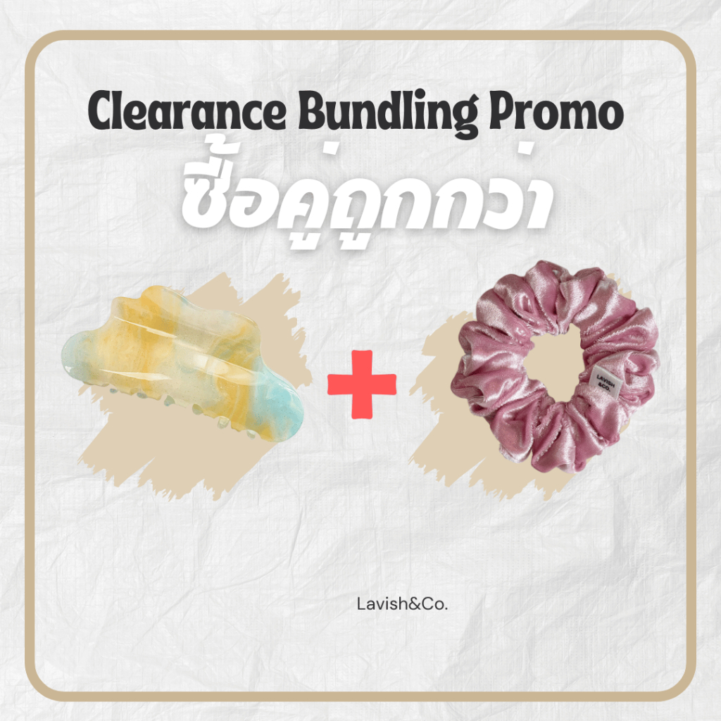 [Clearance Bundling Promo] ซื้อคู่ถูกกว่า กิ๊ฟหนีบผมอะคริลิก  และยางมัดผม handmade [ไม่มีกล่องใส ไม่ติดชื่อ ไม่ผูกโบว์]
