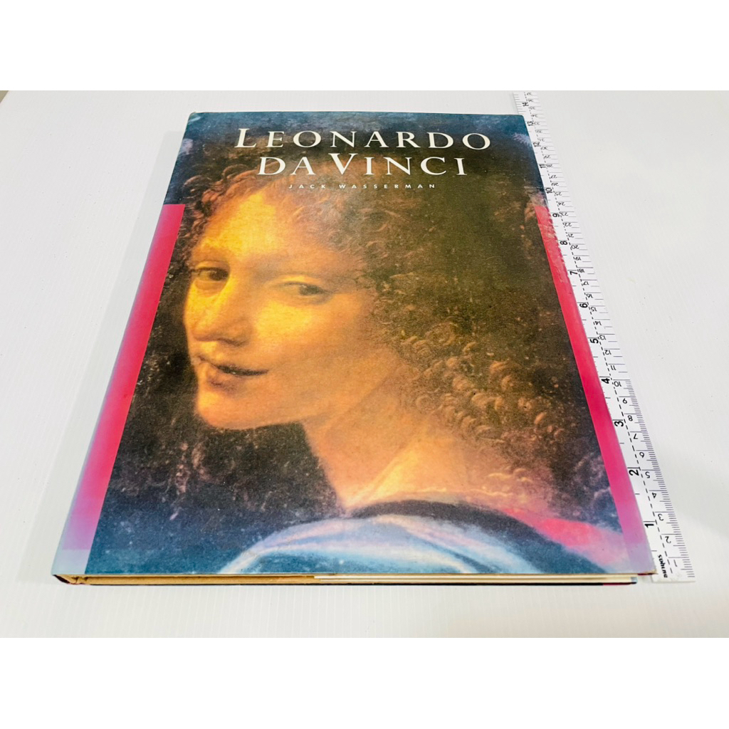 เก่าเก็บ ตำหนิเขียนหลังปก+ปกมีรอยขาดตามภาพ หนังสือชีวประวัติและผลงานของ เลโอนาร์โด ดา วินชี Leonardo
