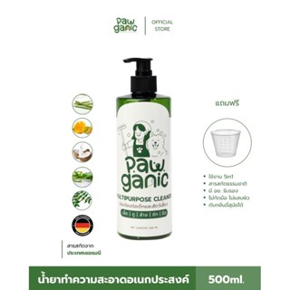 น้ำยาดับกลิ่นฉี่สัตว์เลี้ยง เช็ด ถู ซัก ล้าง น้ำยาทำความสะอา…