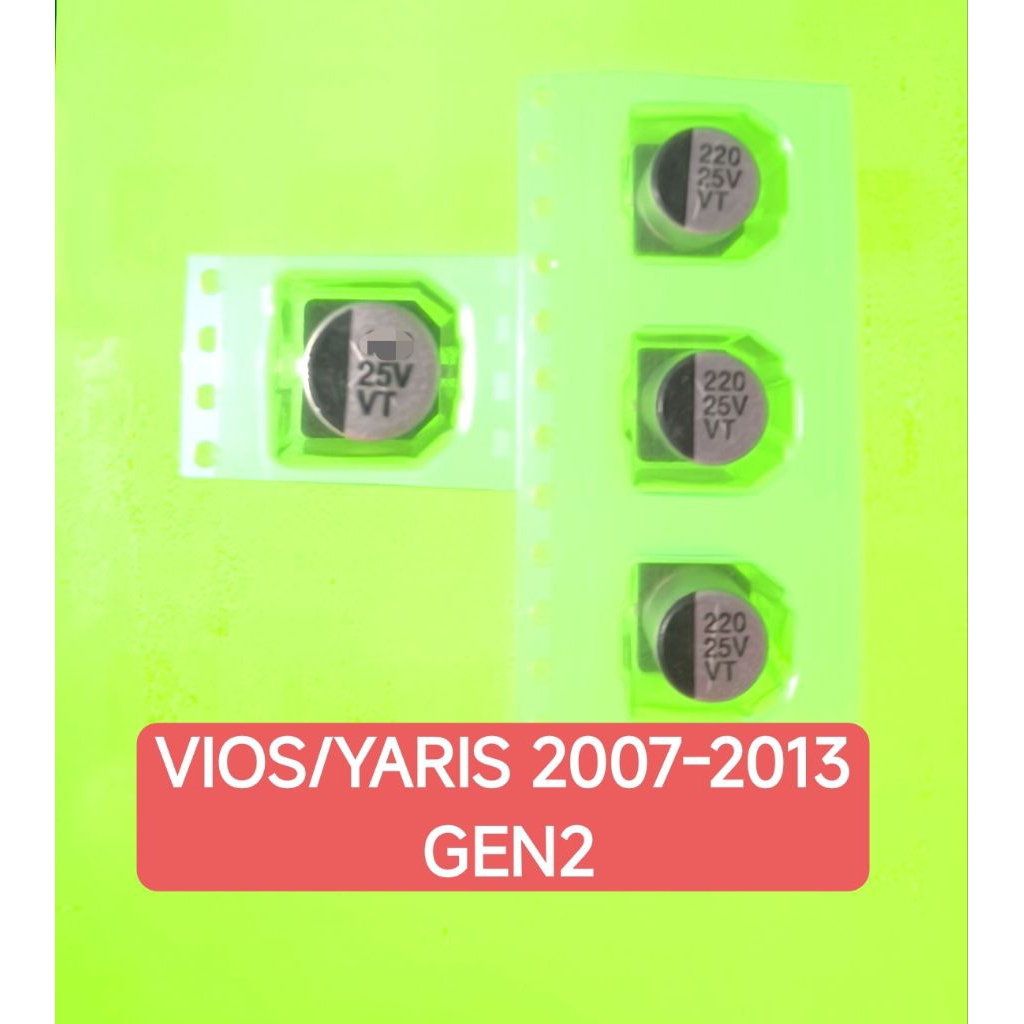 ซ่อมเรือนไมล์ VIOS/YARIS 2007-2013