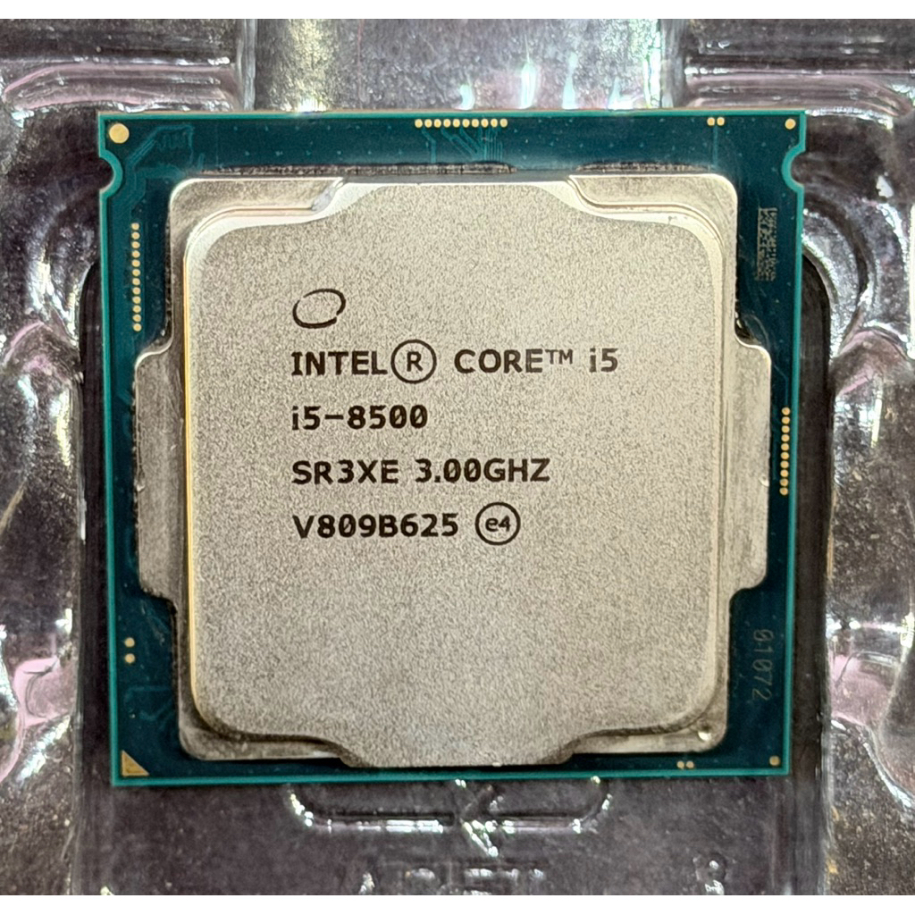 ✅CPU i5-8500✅ มือสองถอดจากเครื่องแบรนด์ (มีแต่ตัว CPU)