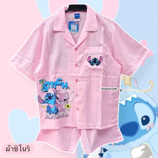 ชุดนอน ผ้าชิโนริ Disney Stitch| Pool | Minnie ” รอบอก44 นิ้ว“ ลิขสิทธิ์แท้