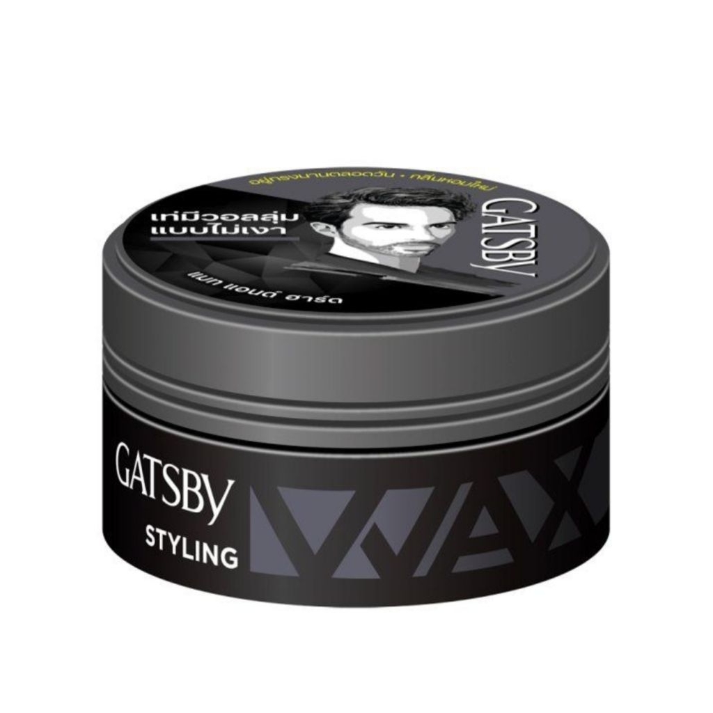 GATSBY STYLING WAX MAT + HARD 75 G.