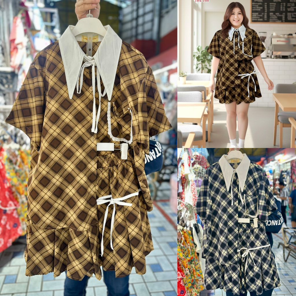 ชุดเซ็ทแฟชั่นสาวอวบ ผ้าโพลีเอสเตอร์ลายสก็อตเสื้อคอปกผูกโบว์ +กระโปรงรอบตัวมีกางเกงซับด้านใน🤎🖤