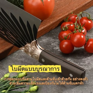 ชุดมีดปังตอ 2 ด้าม สันหนา สับกระดูก มีดคม 1 กล่อง 2 ด้าม ทั้งสับทั้งหั่นใน 1 กล่อง แข็งแรงไม่บิ่น ไม่เป็นสนิม