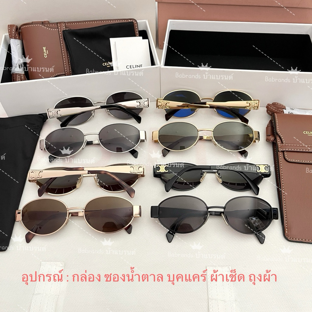 พร้อมส่ง New Celine Metal01 triomphe ถูกสุดในช๊อปปี้ CL40235U