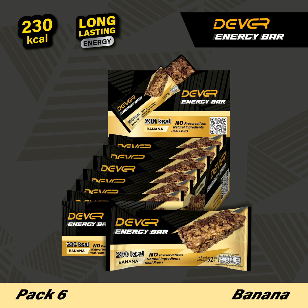 DEVER ENERGY BAR BANANA FLAVOR  เอเนอร์จีบาร์ รสกล้วย (ตรา ดีเวอร์) 1 กล่อง 6 ชิ้น