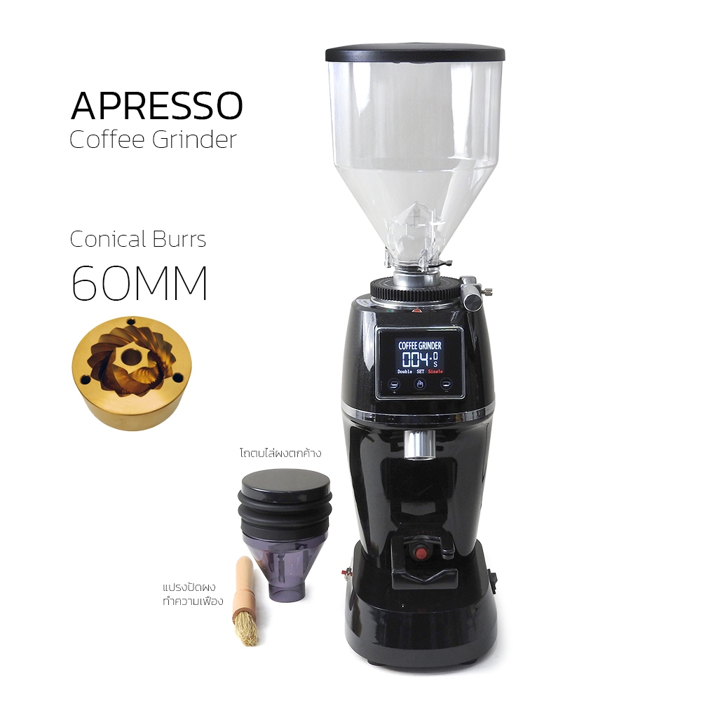 APRESSO WGC-60T 2.0 Titanium Conical Burrs Coffee Grinder เครื่องบดกาแฟ เฟืองไทเทเนียม ทรงกรวย by VA