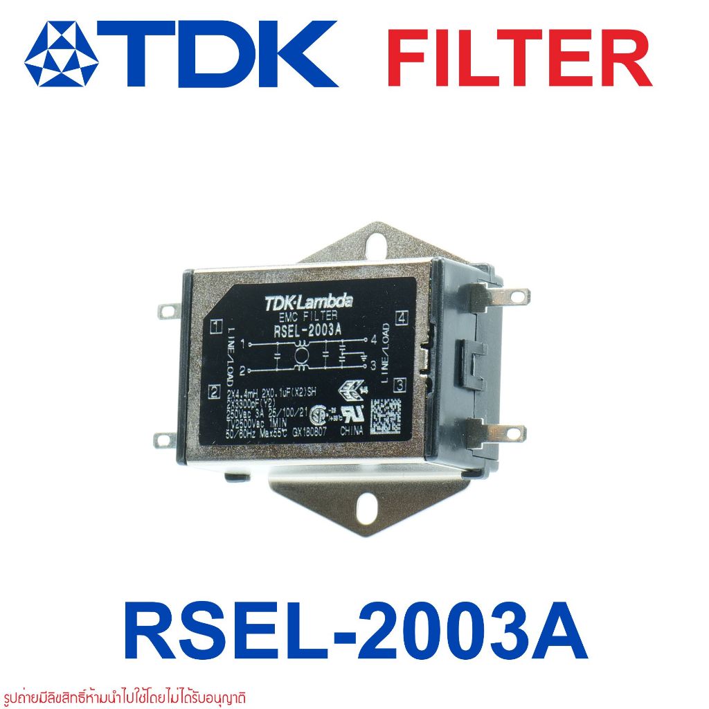 RSEL-2003A TDK-Lambda RSEL-2003A